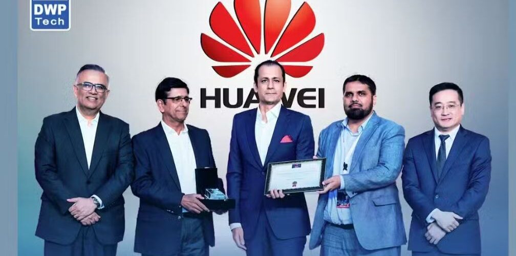 DWP Technologies Honored with Huawei’s Technology Integration Award at GITEX 2024