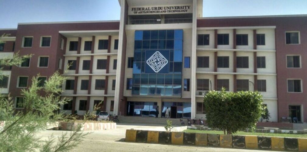 Urdu University’s IT Head Dismissed for Harassing Female Teacher