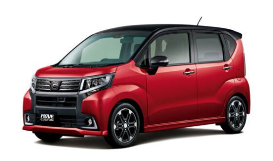 Daihatsu move 2020