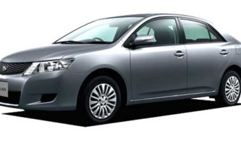 Toyota Allion A15 2016 price and specification