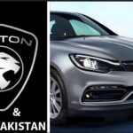 Al-Haj-Brining-Proton-Vehicles-in-Pakistan