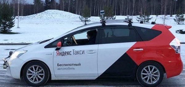 Begining of the autonomous ride hailing vehicles in russia