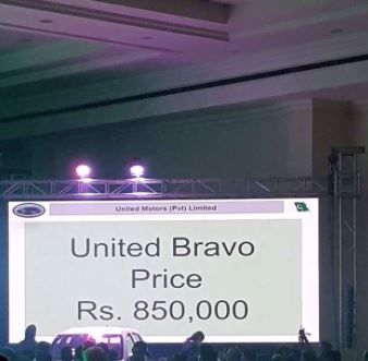 United Bravo Price