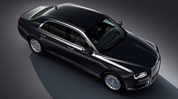 2018 Aurus Senat Sedan Debuted at Moscow auto show.