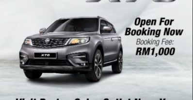 Proton X70 has been released in Malaysia