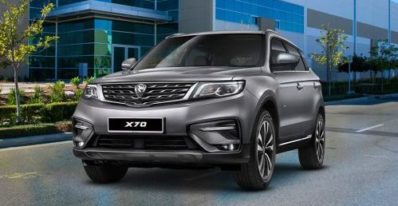 Proton X70 is the first vehicle that received alpha numeric nomenclature