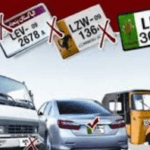Ban on illegal Number plates in lahore