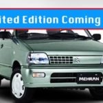 Suzuki Mehran Limited Edition Coming soon in 2019