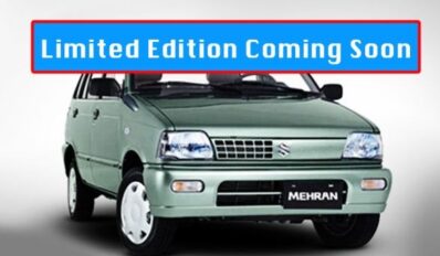 Suzuki Mehran Limited Edition Coming soon in 2019