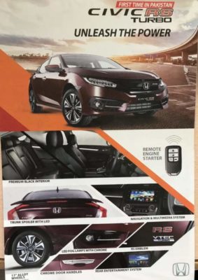 Honda Civic 2019 Facelift Has been Released