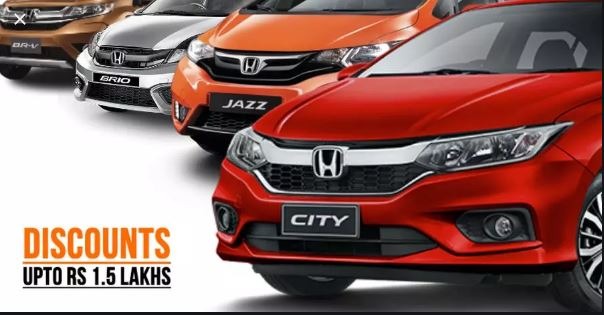 Honda Car will Offer Huge Discounts During This Festive Season in India