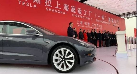 Tesla Emerges in China as well