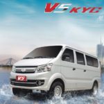 2020 Mushtaq V5 Feature image