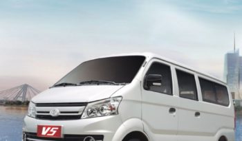 2020 Mushtaq V5 Feature image