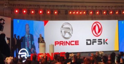 2020 DFSK prince Pearl Launched 31st January