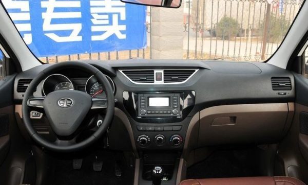 2020 Faw Sirius S80 dashboard & steering wheel