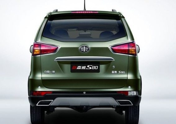 2020 Faw Sirius S80 full rear view