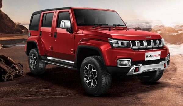 2020 BAIC BJ40 Plus Title Image