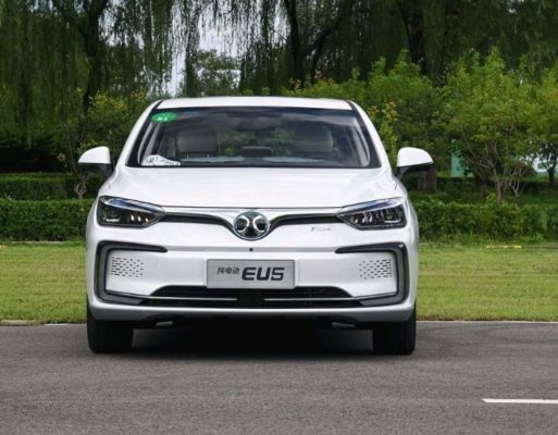 2020 BAIC EU500 front View