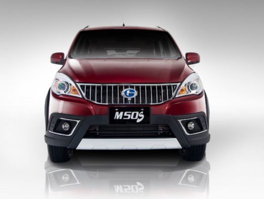 2020 BAIC M50S Front View