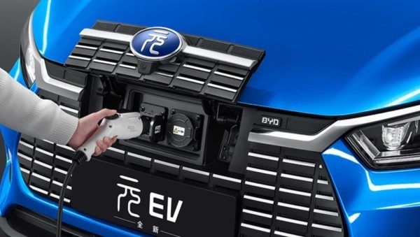 2020 BYD Yuan EV 535 front charging place view