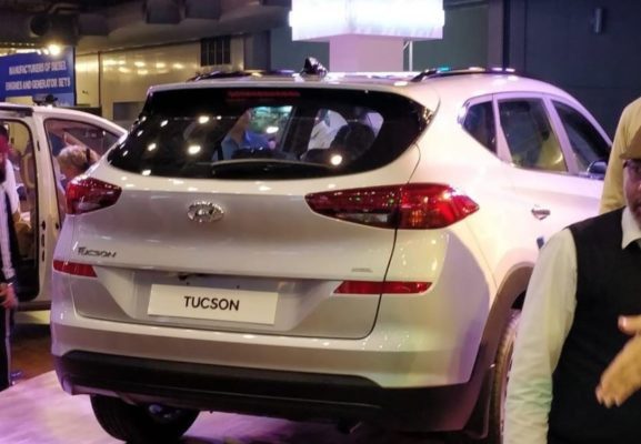 2020 Hyundai Tucson PAPS Photos Rear View