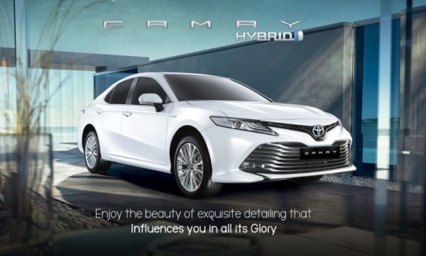 2020 Toyota Camry Hybrid Title image