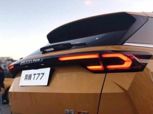 2020 Xiaomi Bestune T77 SUV Rear View