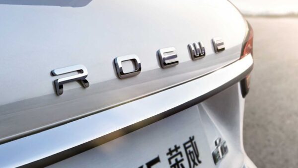 2021 SAIC Roewe EI5 EV name plate