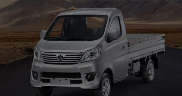 Changan M9 Pickup Truck title image