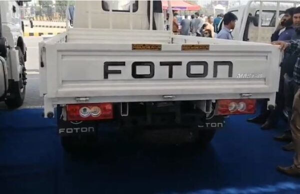 Foton M 280 Aumark Rear View