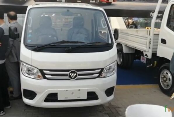 Foton TM 3H Front View