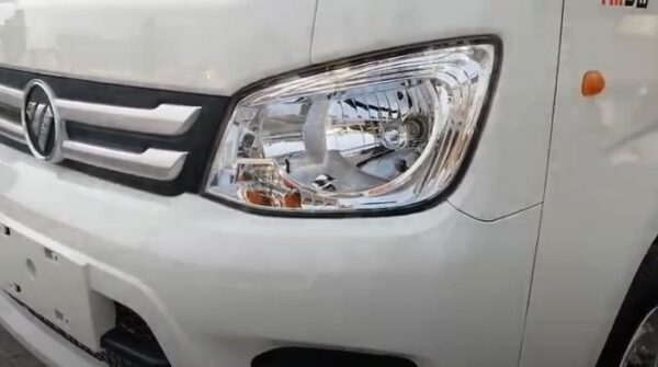 Foton TM 3H Headlamps view