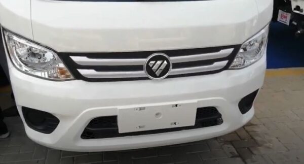 Foton TM 3H front close view