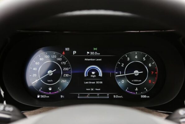 5th Generation KIA optima K5 information cluster