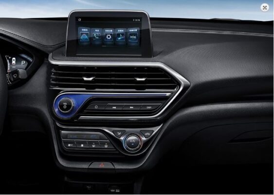 changan Alsvin 3rd Generation infotainment screen view