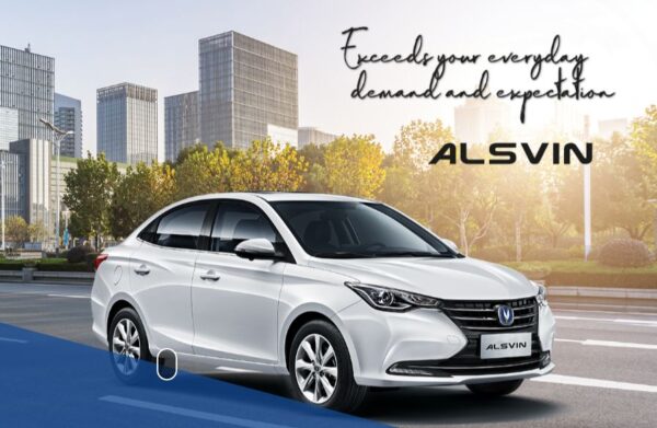 changan Alsvin 3rd Generation title image