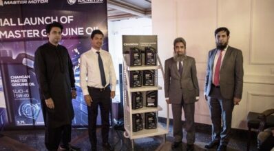 Changan Master Genuine Engine Oil Launched by Changan Automobiles on 7th September