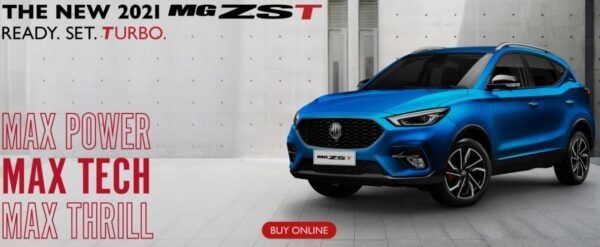 3rd generation new mg zst front view