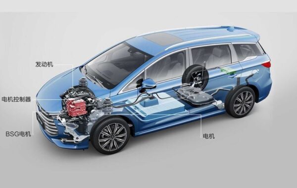 1st Generation BYD Song Max PHEV battery and engine view