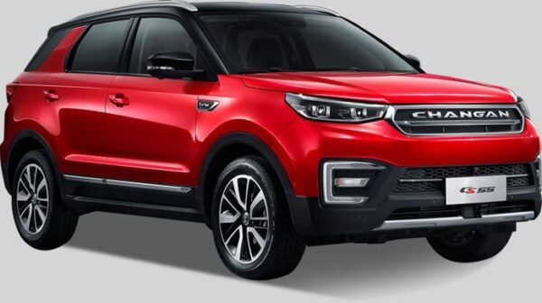 1st Generation Changan CS55 SUV title image