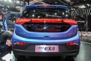 1st Generation BAIC EX3 EV Rear Close view