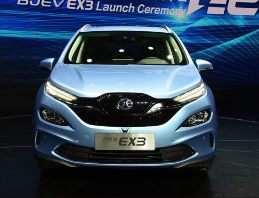 1st Generation BAIC EX3 EV front View