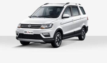1st Generation DFSK Glory 370 MPV feature image