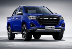 1st generation changan f70 pickup truck front bold view