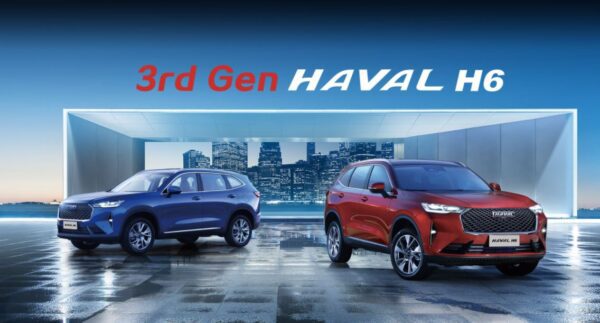 3rd generation haval h6 suv title image