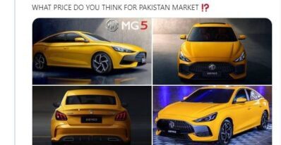 2nd generation MG 5 Sedan news feature image