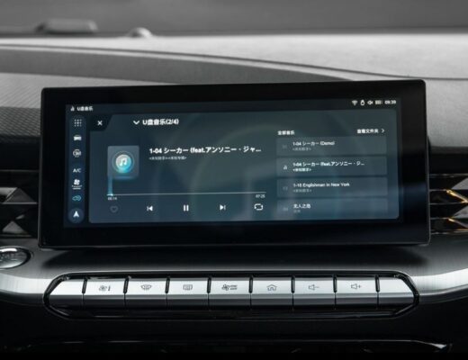 2nd generation MG5 sedan infotainment screen close view