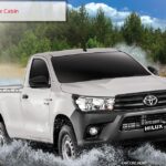 8th generation Toyota hilux single cabin feature image