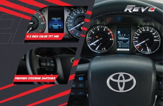 8th generation Toyota revo facelift instrument cluster view